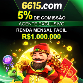6615.com ConvidarCentro